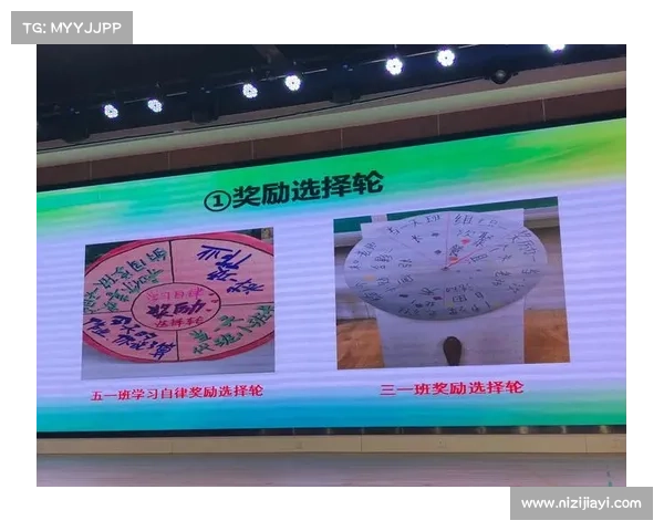 漆妙逆袭夺女子C组冠军 末轮爆发力压群雄荣膺MVP 漆妙逆袭夺女子C组冠军 末轮爆发力压群雄荣膺MVP