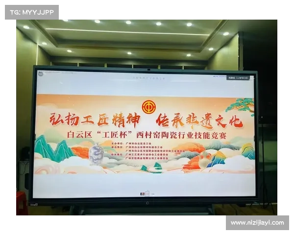 邱卫明荣获全国先进工作者称号 从工匠精神到职教先锋的华丽转型 邱卫明荣获全国先进工作者称号 从工匠精神到职教先锋的华丽转型