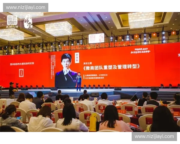 统一的市场化数据互认协议能否成为体育旅游行业破局的关键杠杆