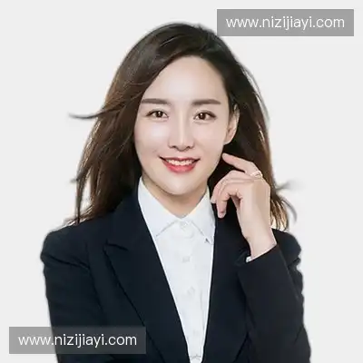 丁宇