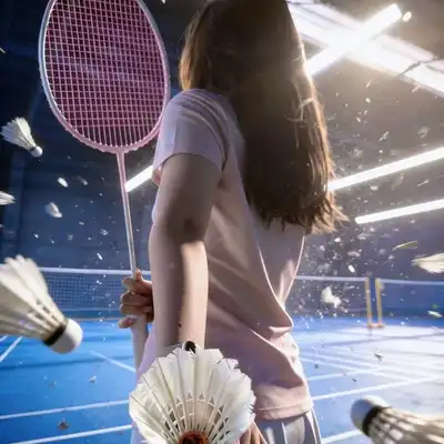 金悦