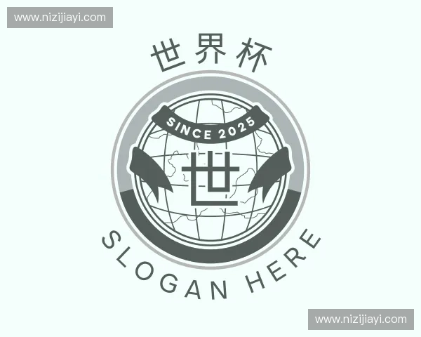 解读世界杯官网